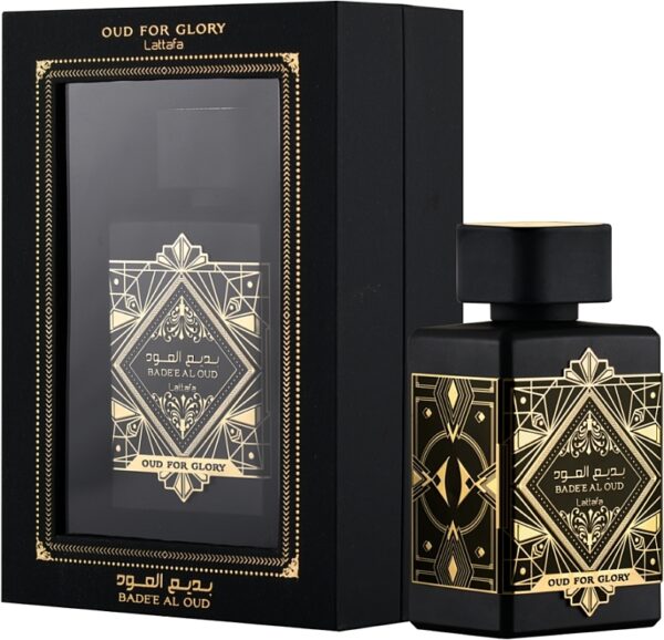 Bade'e Al Oud